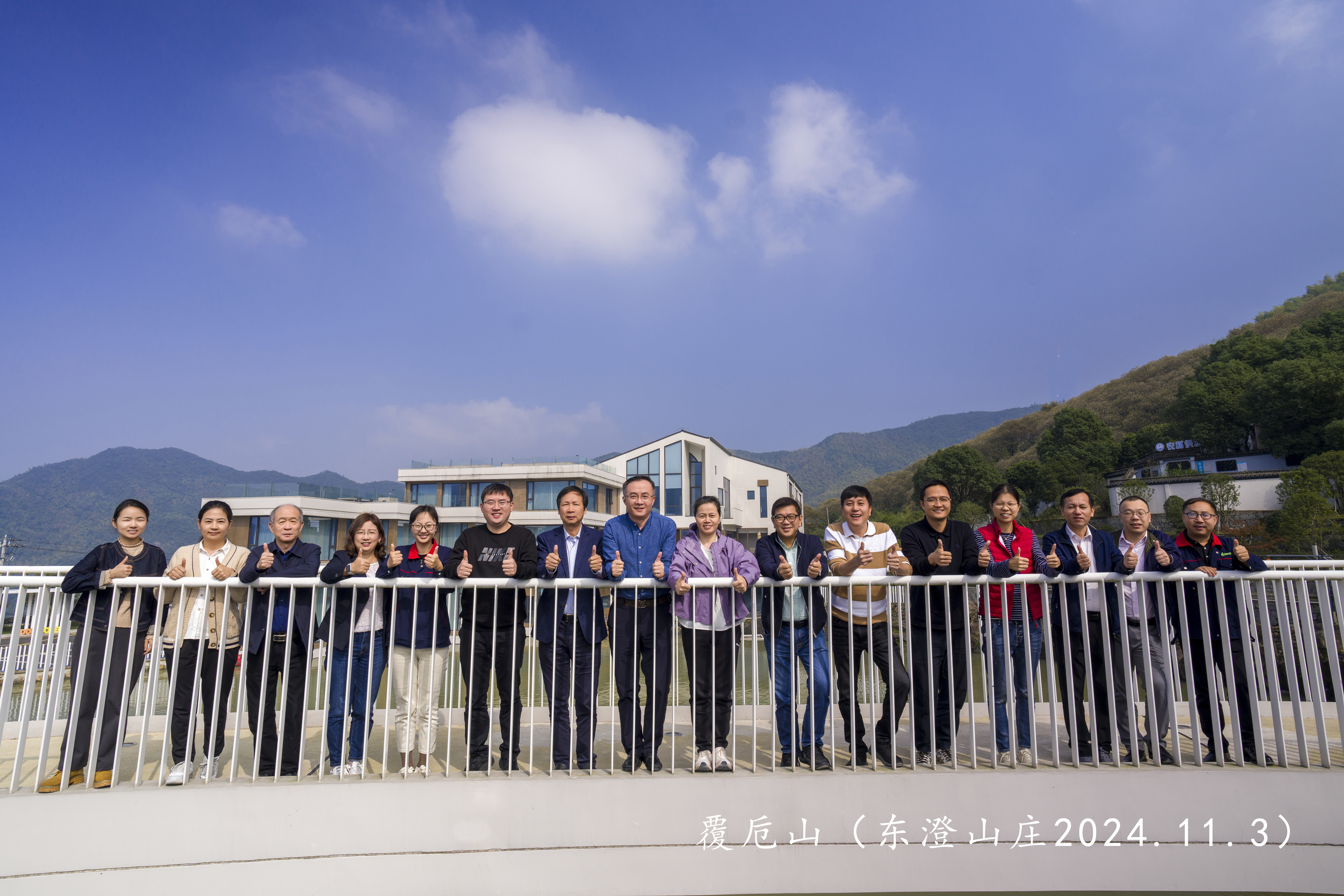 合照1.jpg