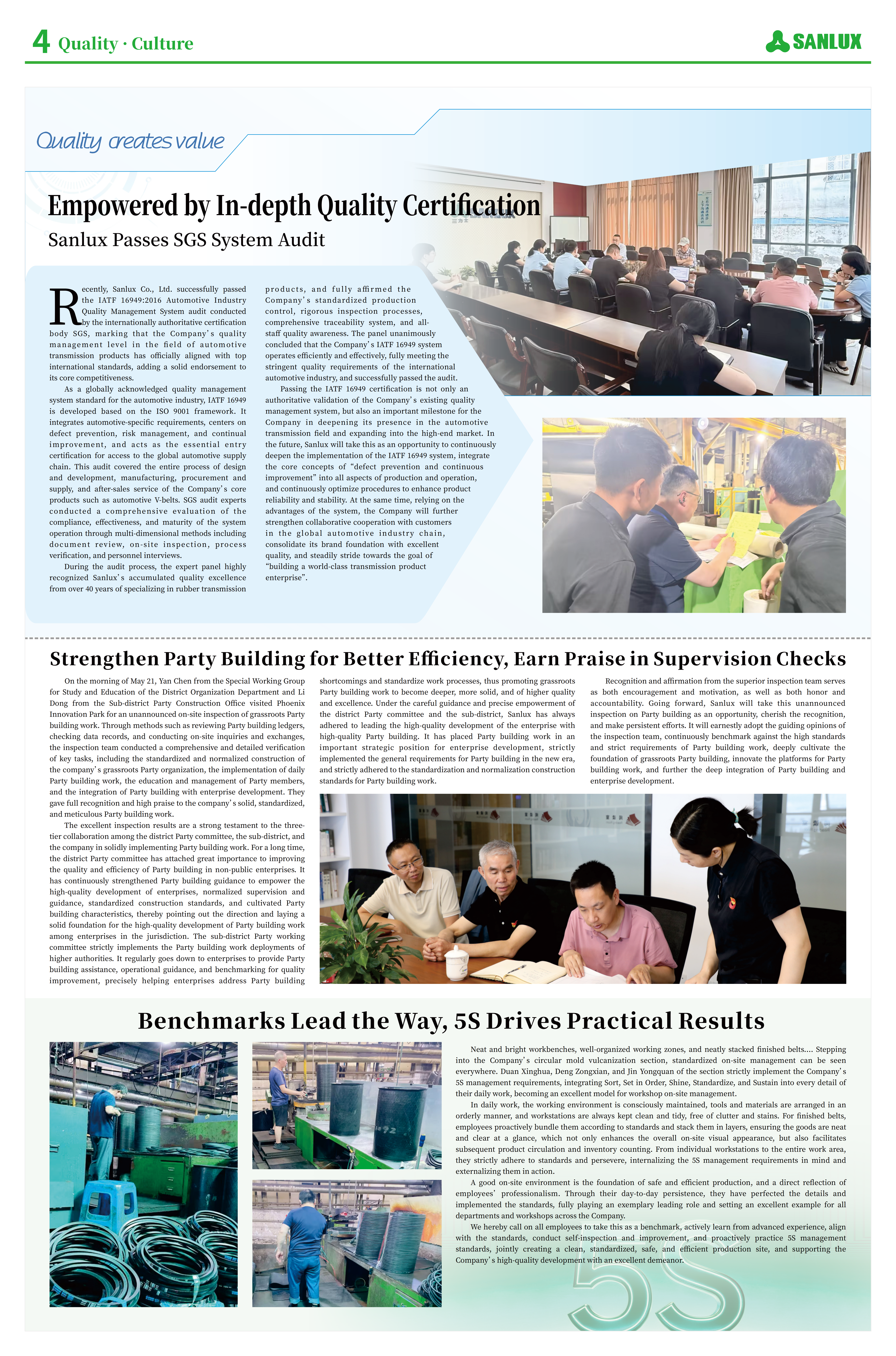 Issue 021-Sanlux Monthly,May.2026_04.png