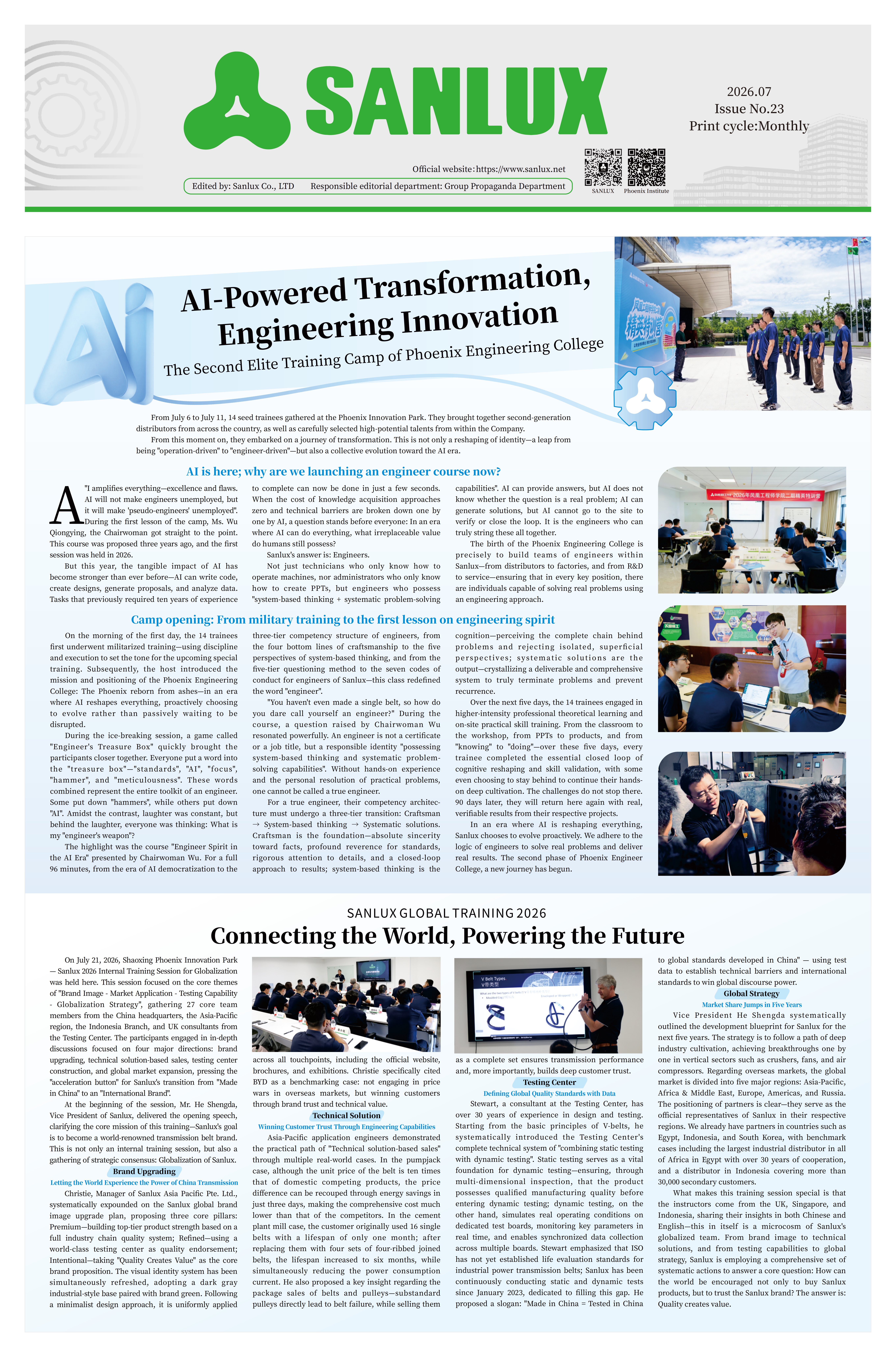 Issue 023-Sanlux Monthly,Aug.2026_01.png