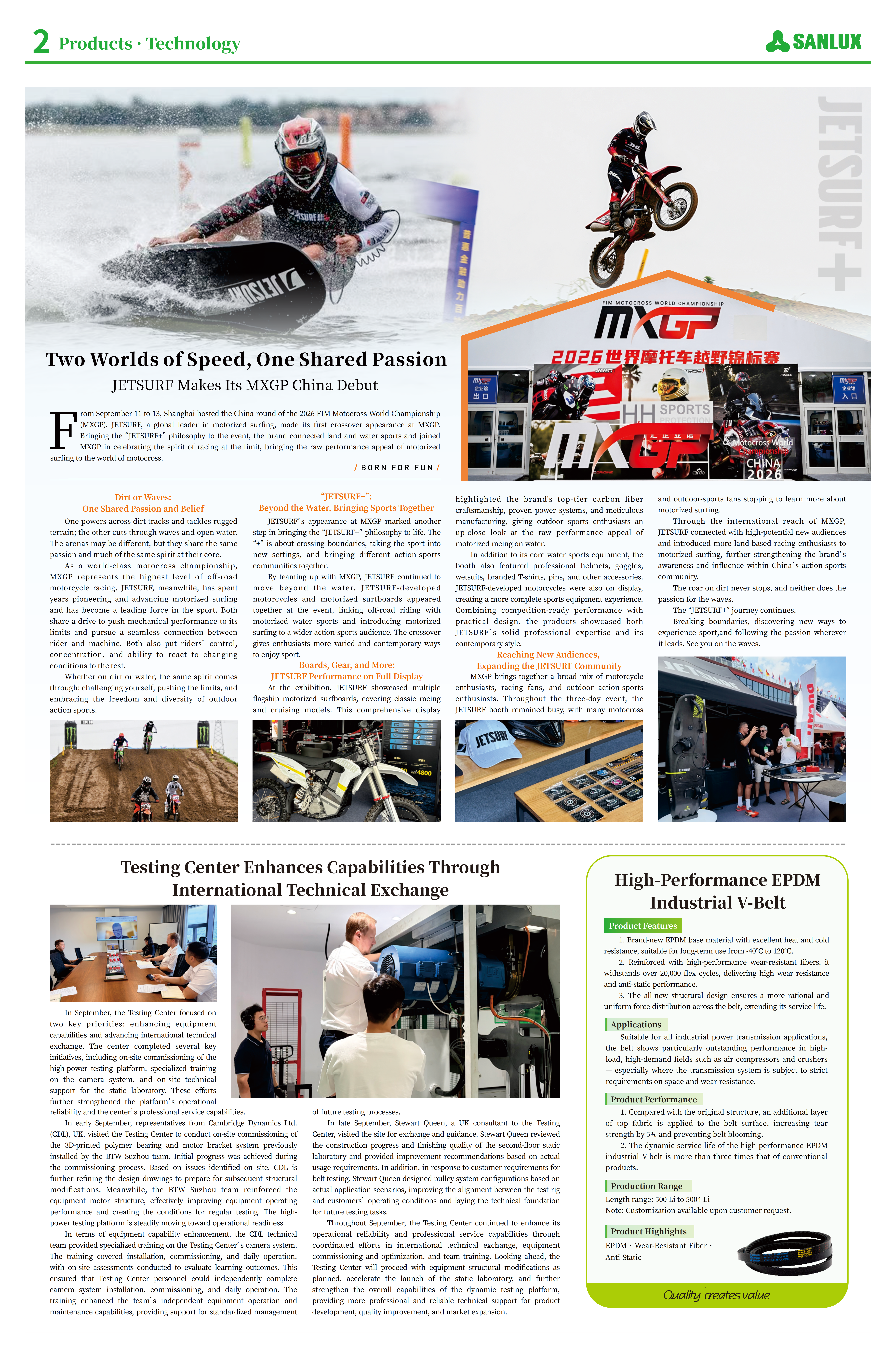 Issue 025-Sanlux Monthly,Sep.2026_02.png