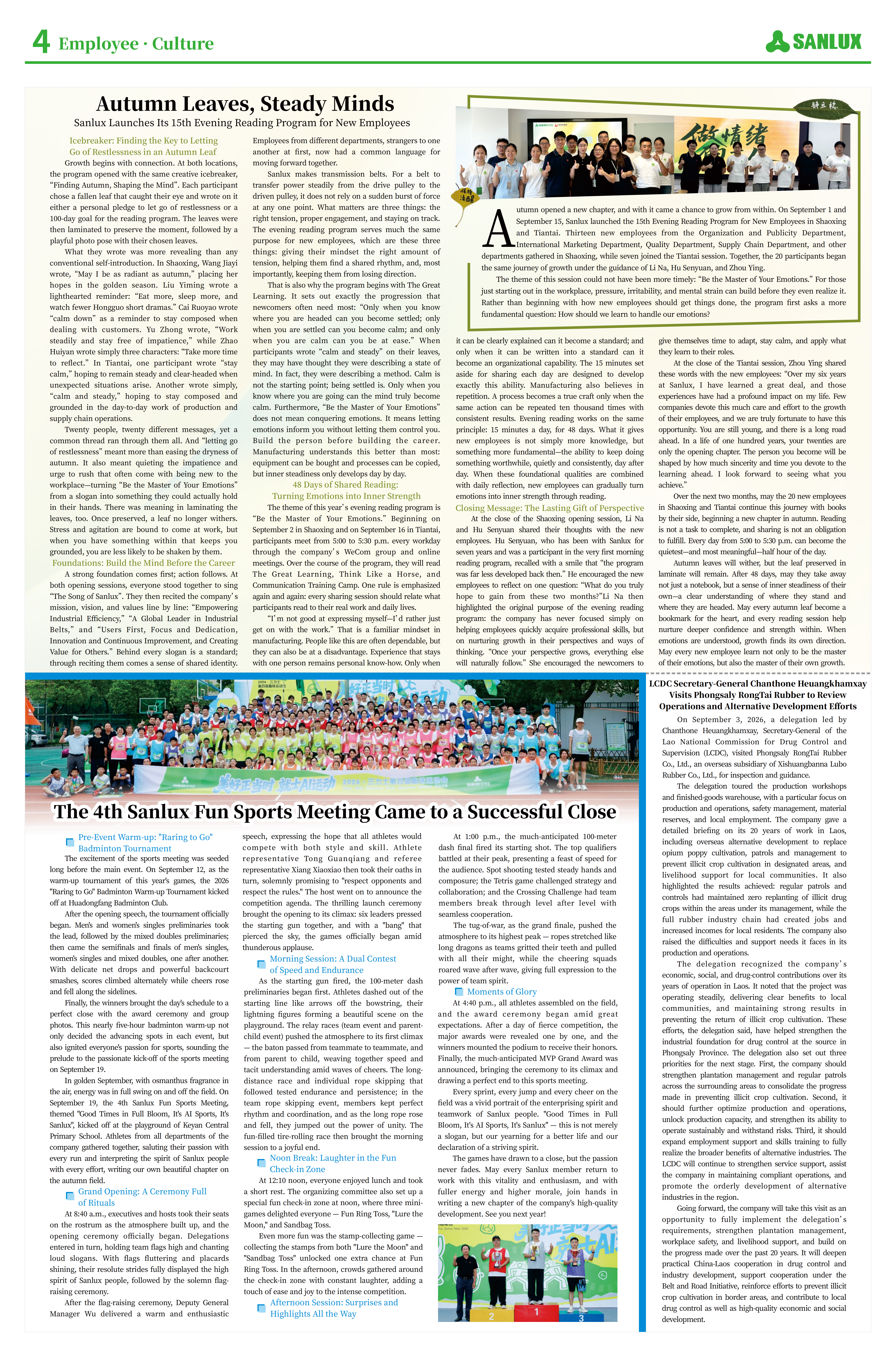 Issue 025-Sanlux Monthly,Sep.2026_04.png