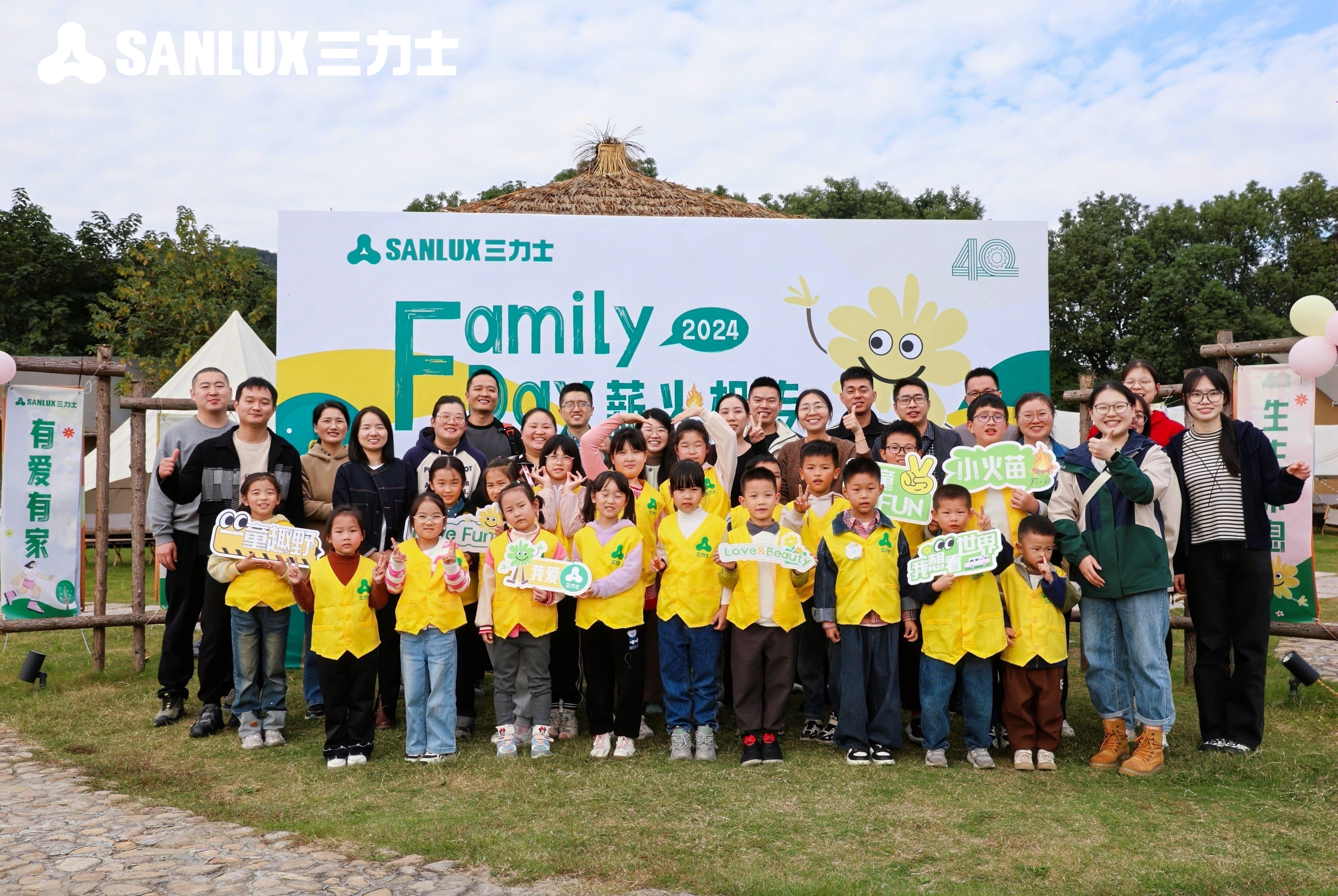 IMG_9086-opq3329625432.jpg