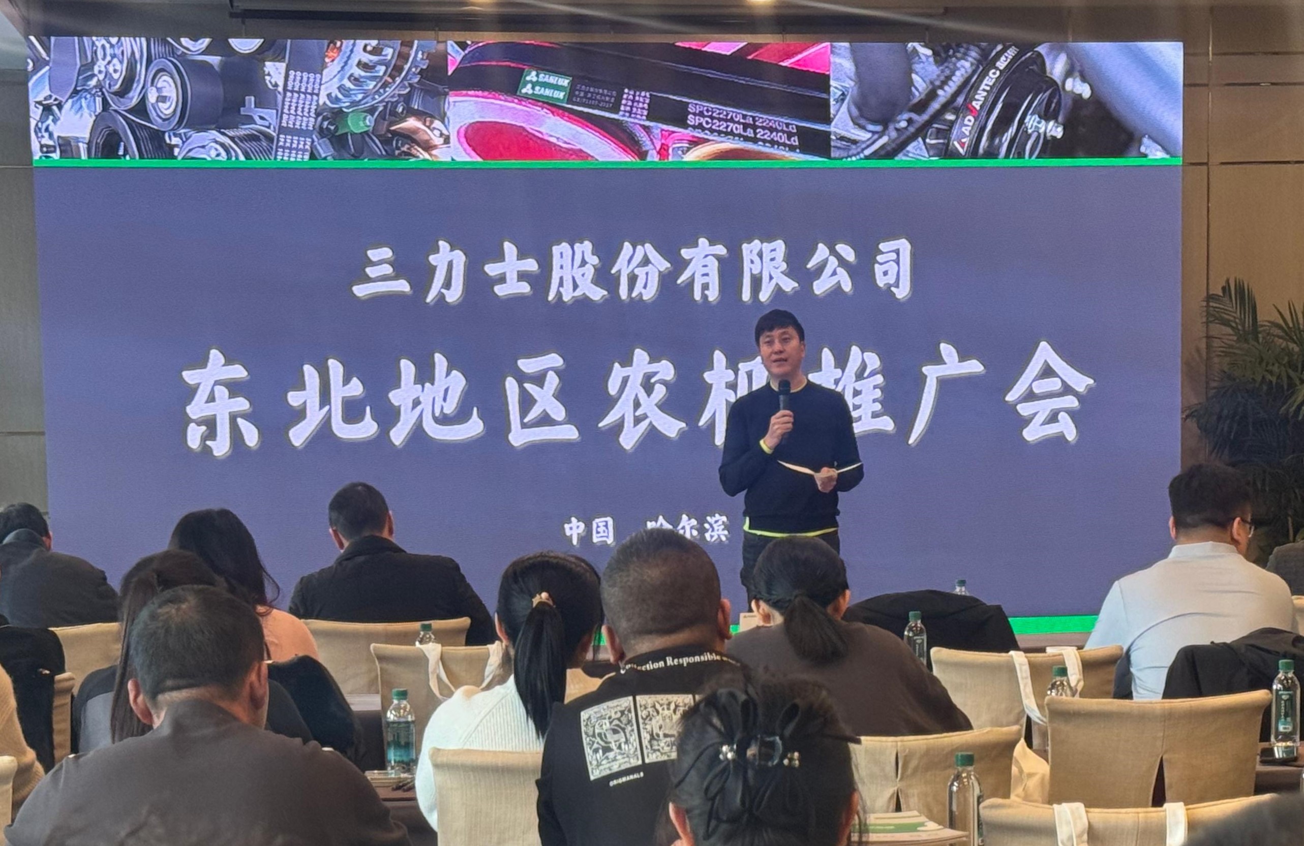 微信图片_20241213095606.jpg