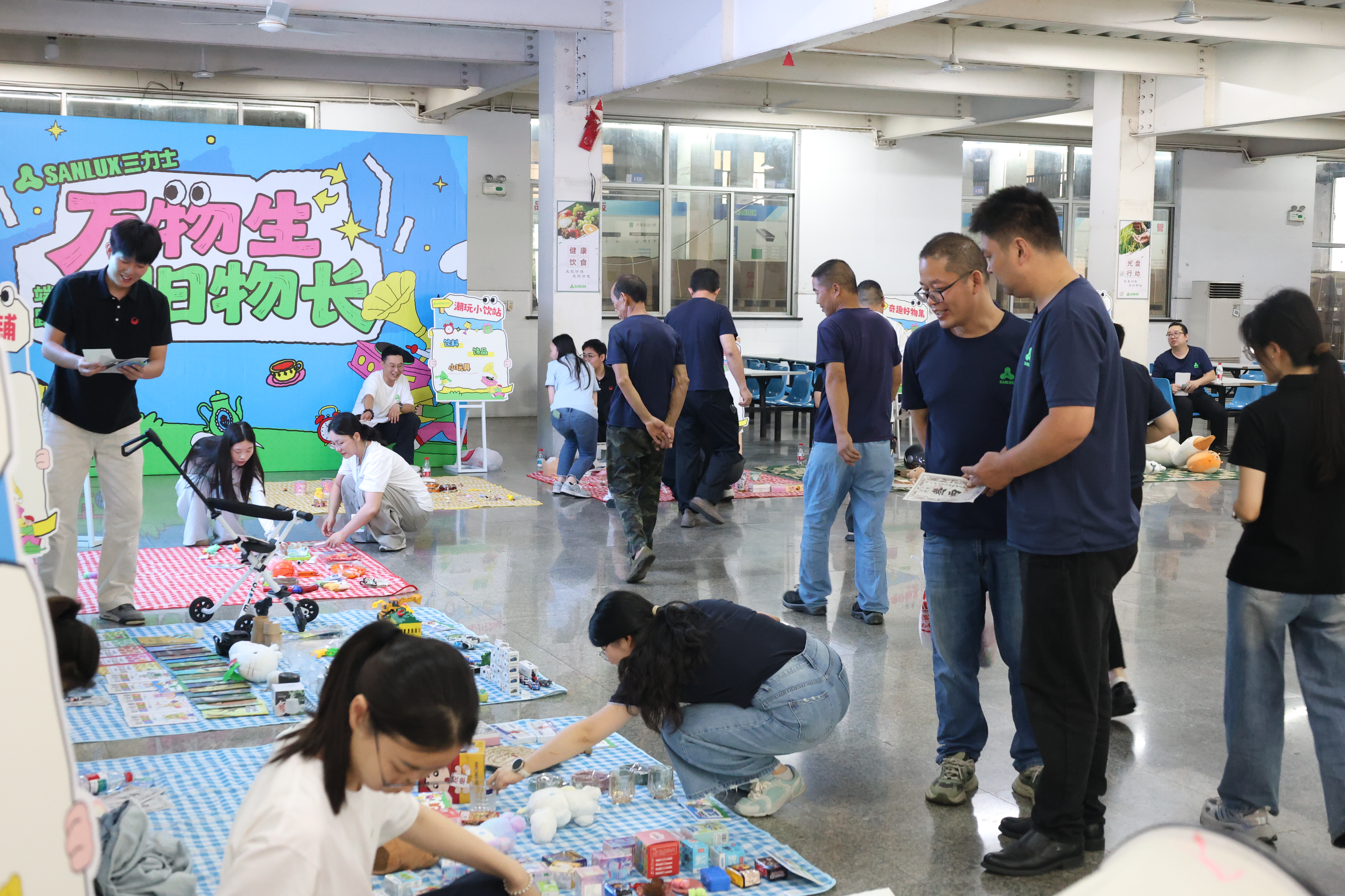 2026年6月13日 厂区食堂 端午跳蚤市集 (9).JPG