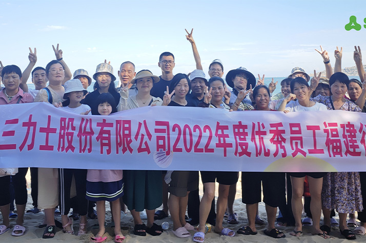 福建1.jpg